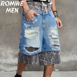Stylish Blue Jean and Leopard Distressed Double Men Shorts